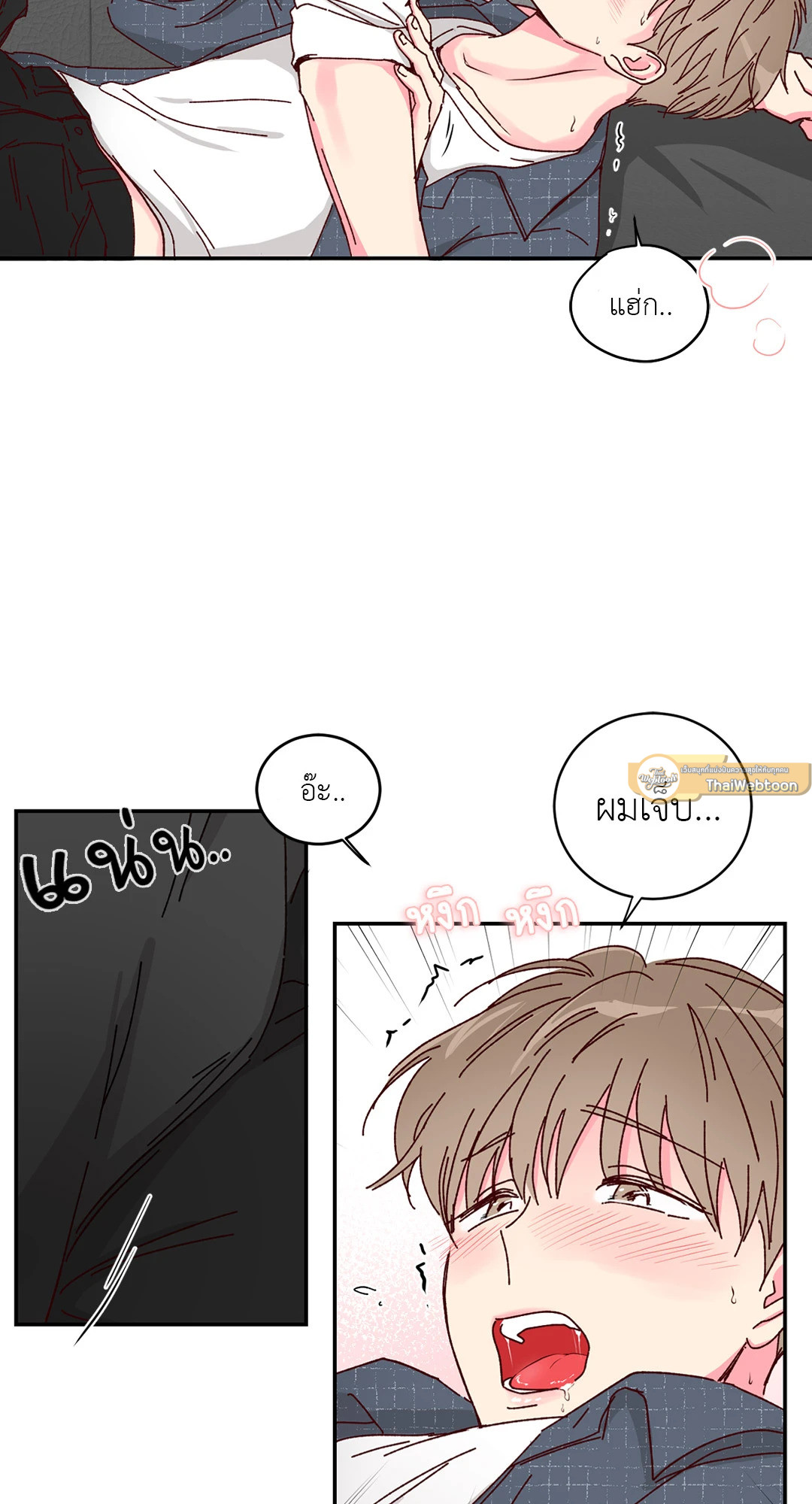หน้า 35