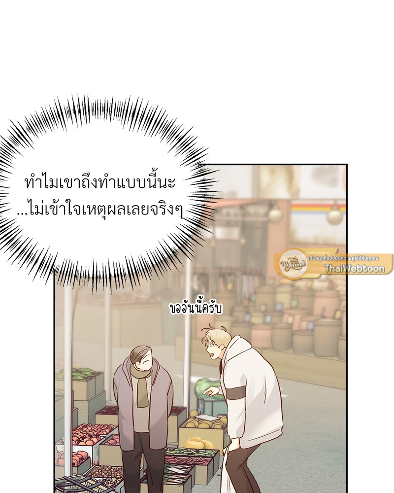 หน้า 78