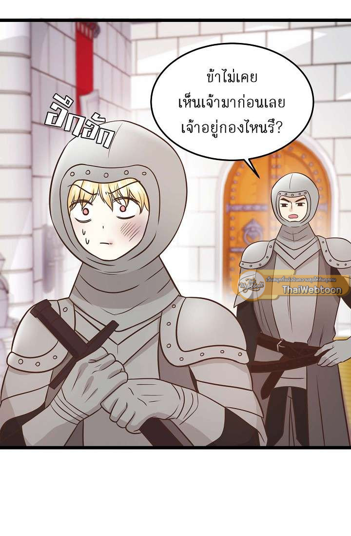 หน้า 62