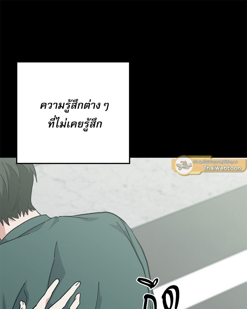 หน้า 110