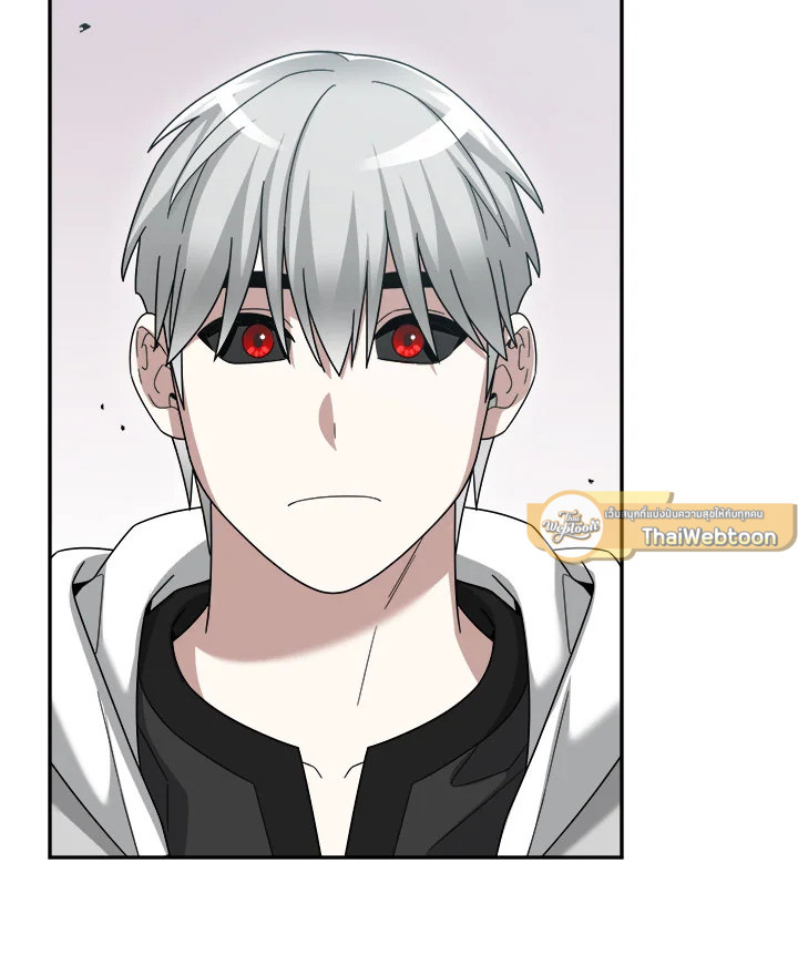 มือใหม่แกร่งเกินต้าน | The Newbie is Too Strong ตอนที่ 89 - รูปที่ 2