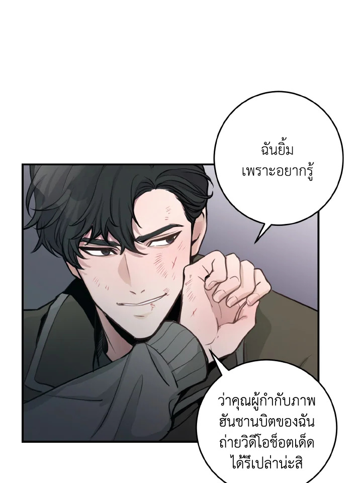 หน้า 52