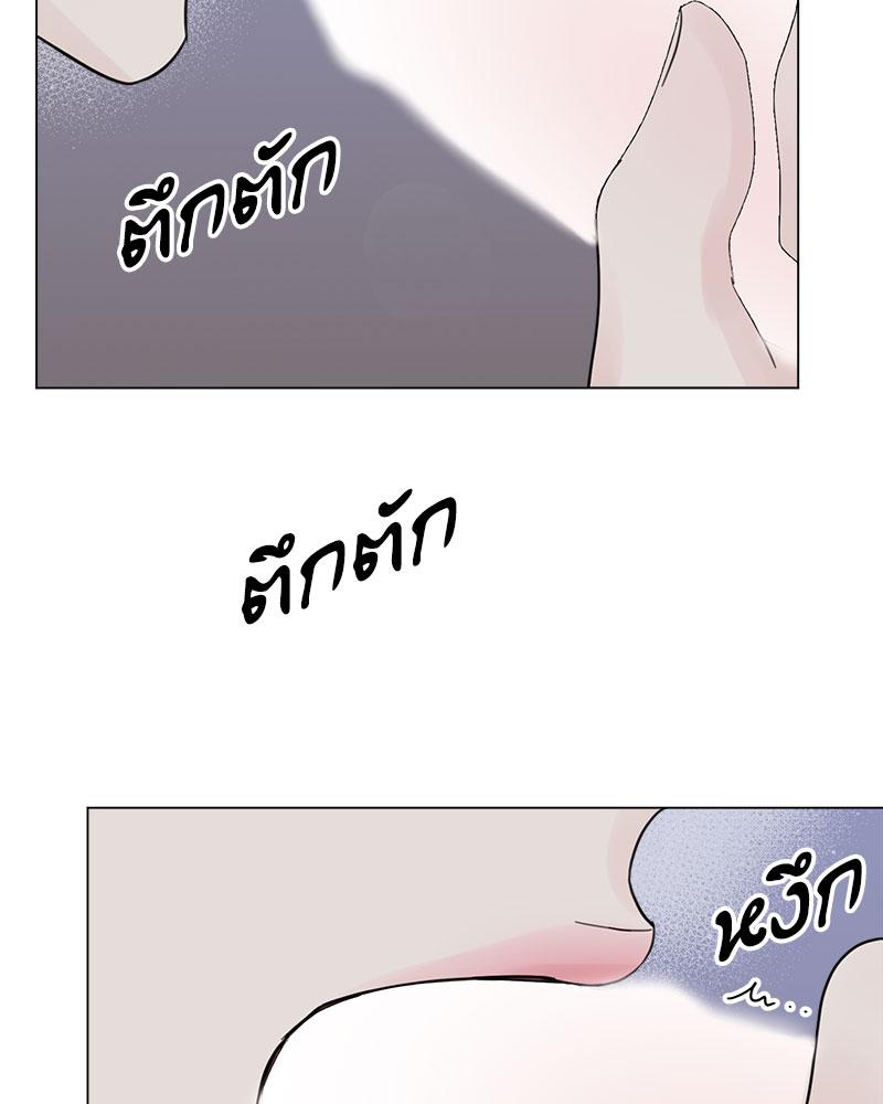 หน้า 92