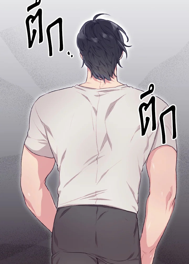 หน้า 72