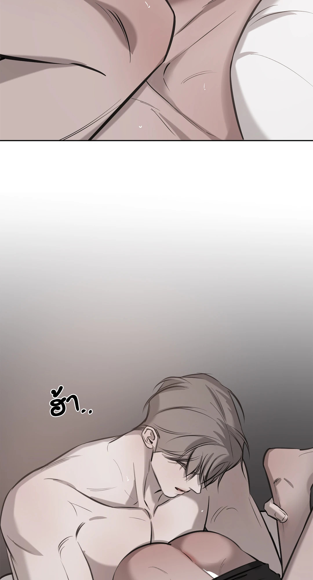 หน้า 53