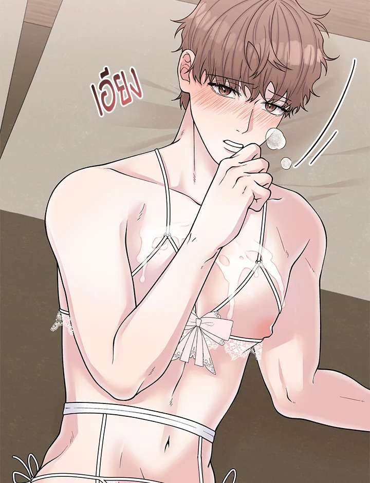 หน้า 45