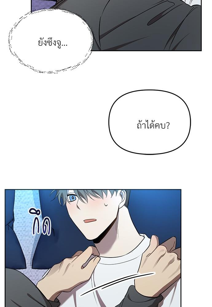 หน้า 76
