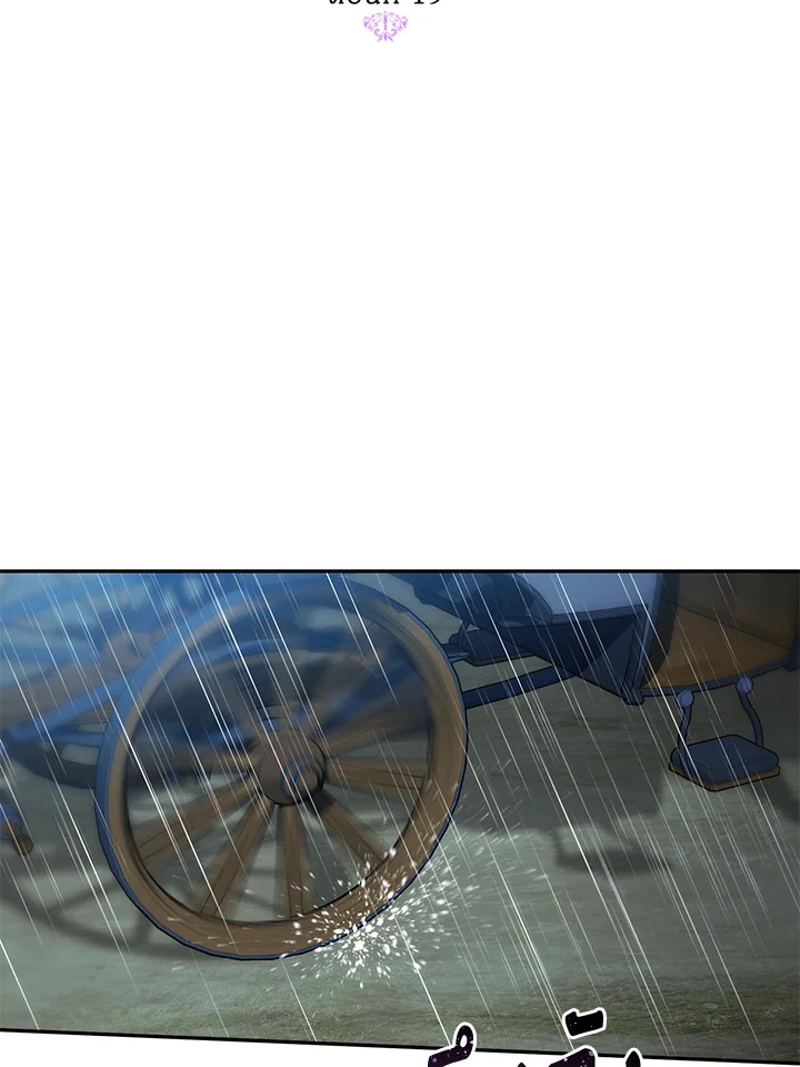  เจ้าหญิงเรเนียผู้บ้าคลั่ง|Crazy Princess Renia ตอนที่ 19 - รูปที่ 2