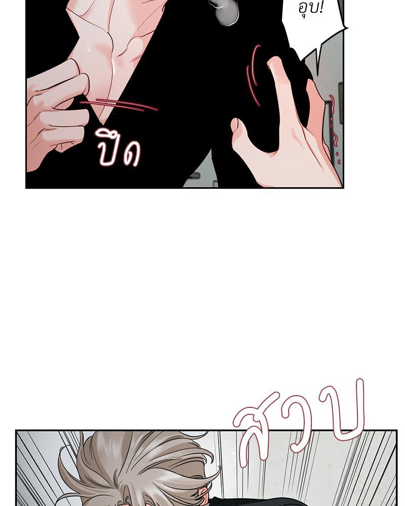 หน้า 52