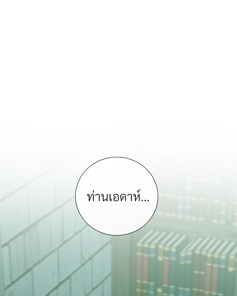 หน้า 115