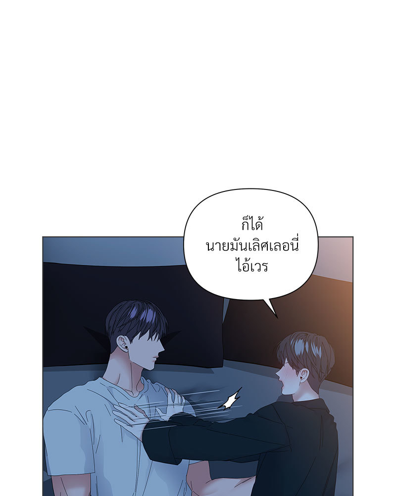 หน้า 91