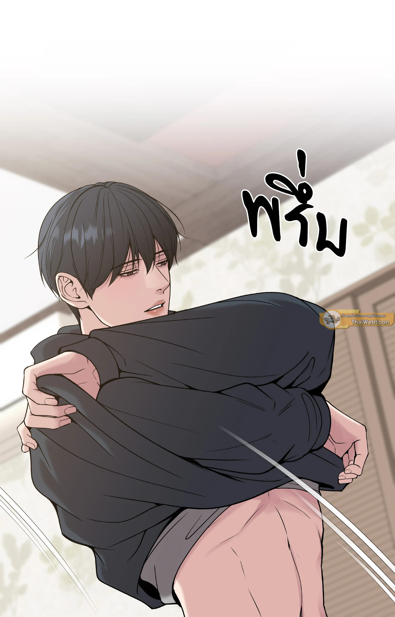 หน้า 67