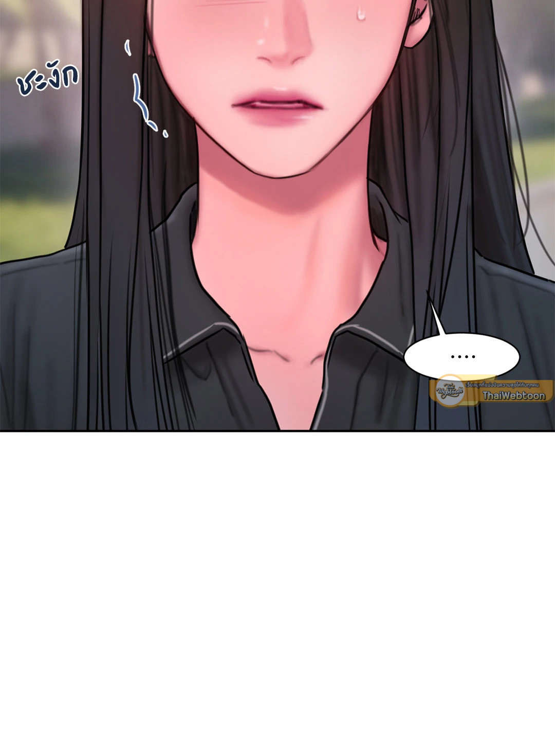 หน้า 78