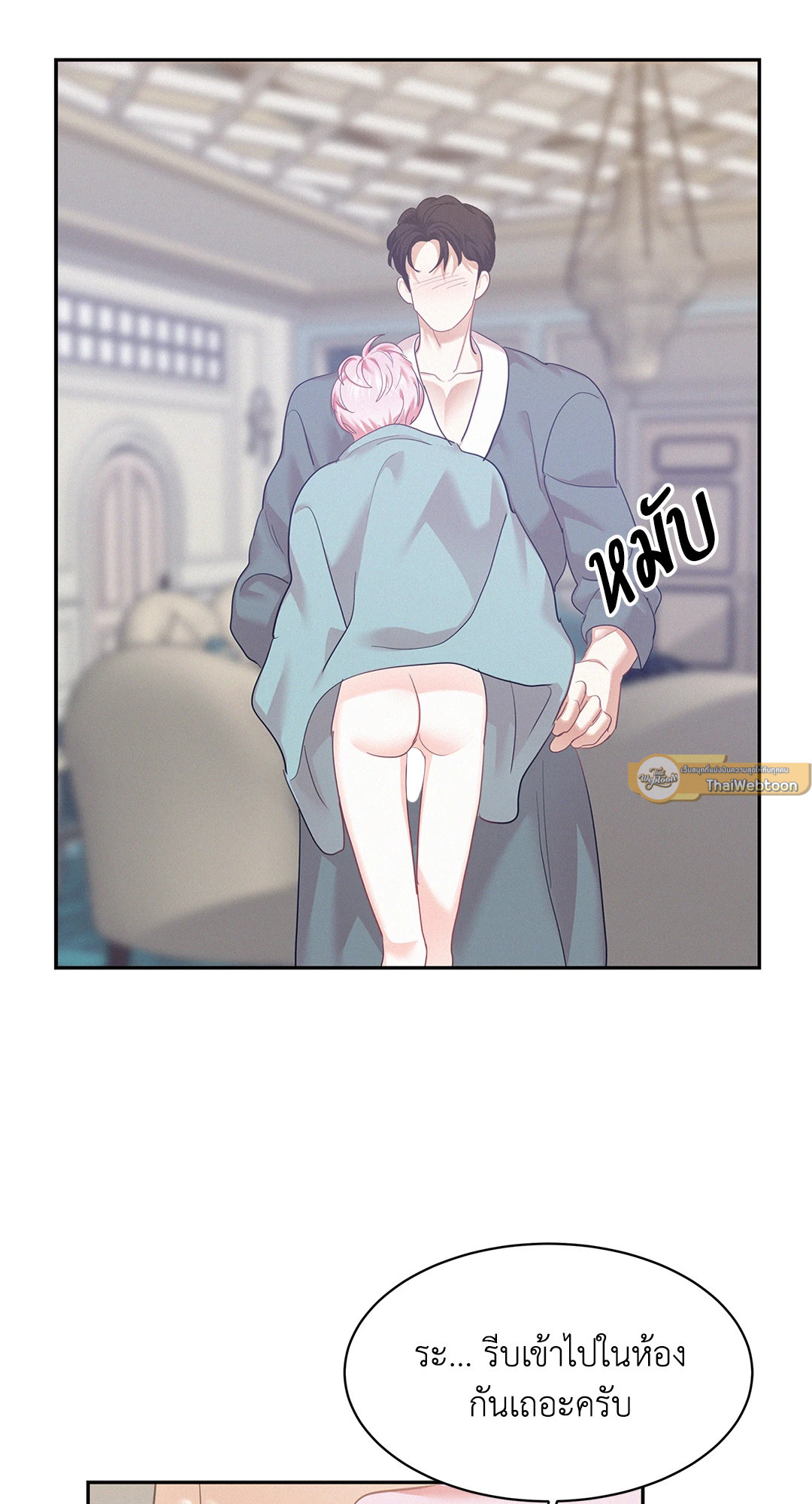 หน้า 30