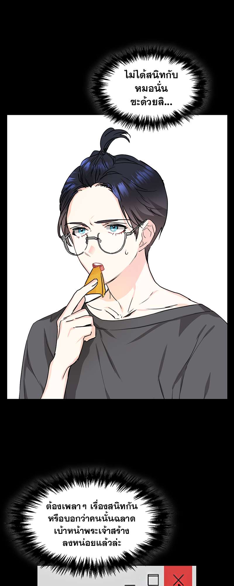 หน้า 27
