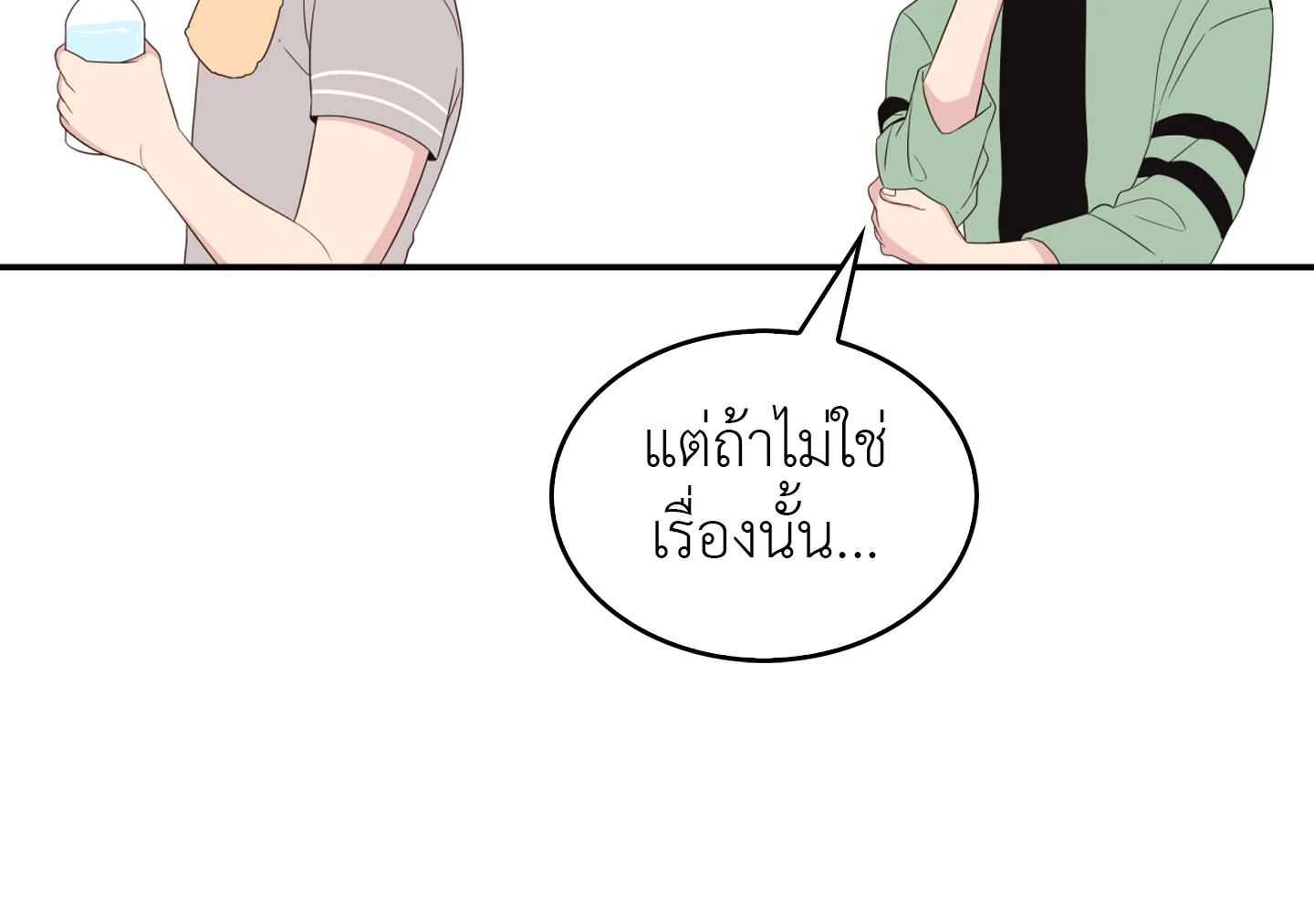 หน้า 102