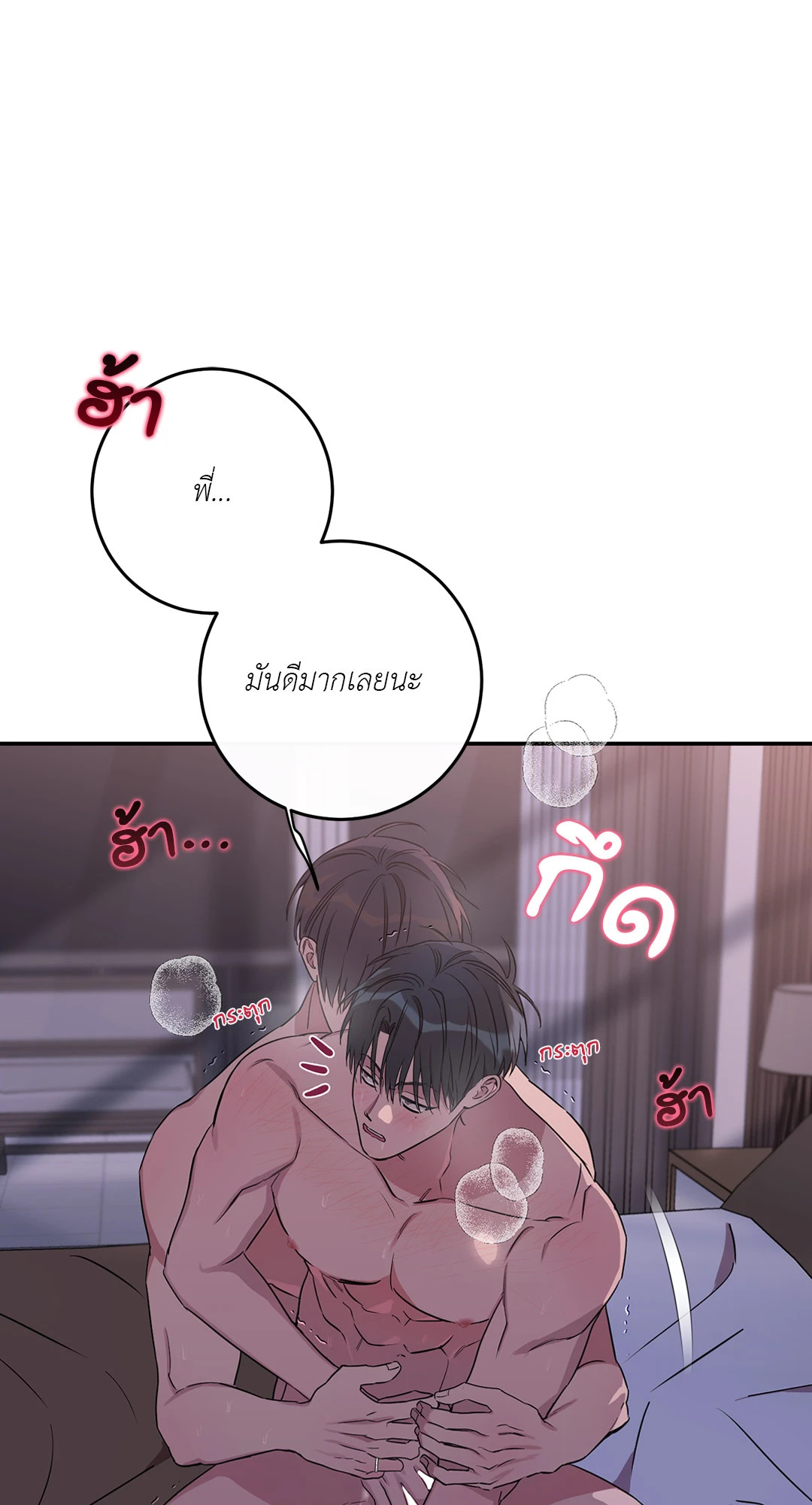 หน้า 78