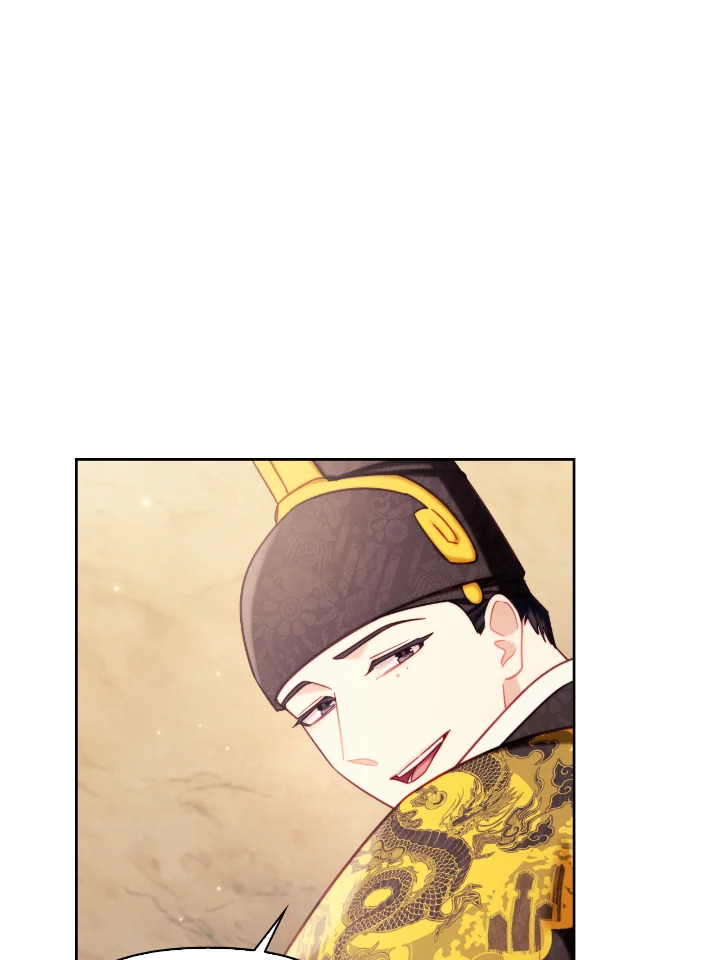 จันทราเหนือผา | Moonrise by the Cliff ตอนที่ 59.02 - รูปที่ 2