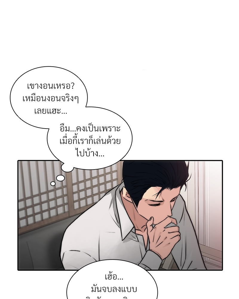 หน้า 58