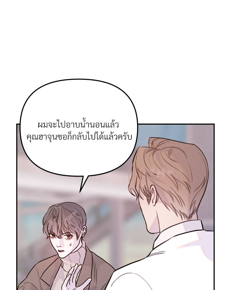 หน้า 91