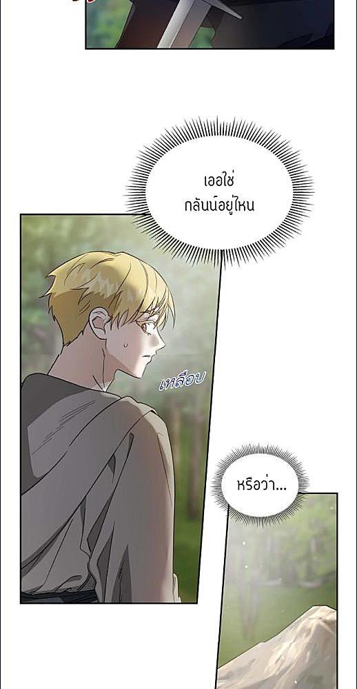 หน้า 229