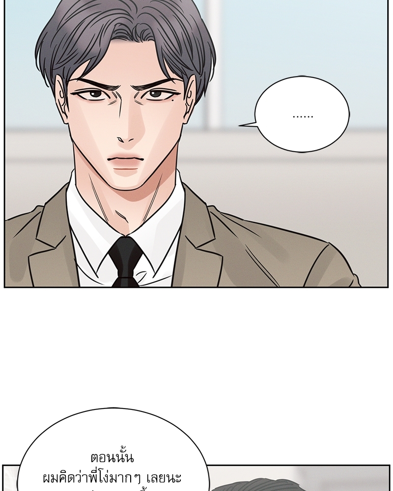 หน้า 68