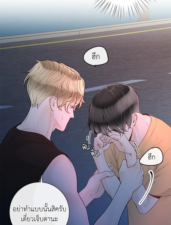 หน้า 92
