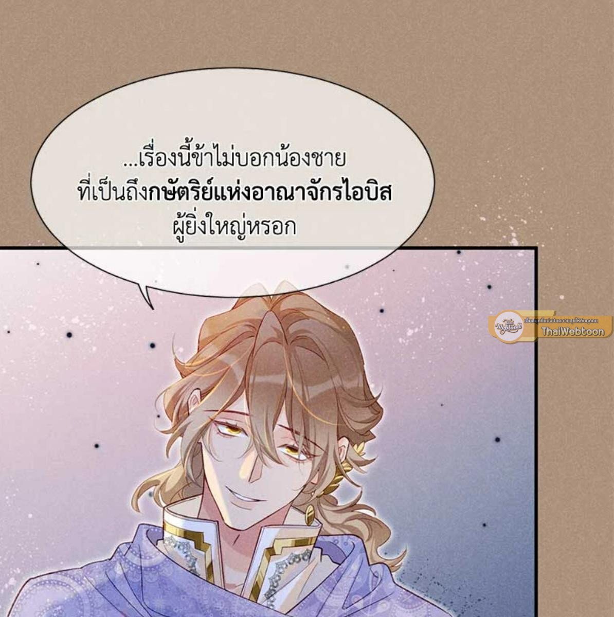 หน้า 91