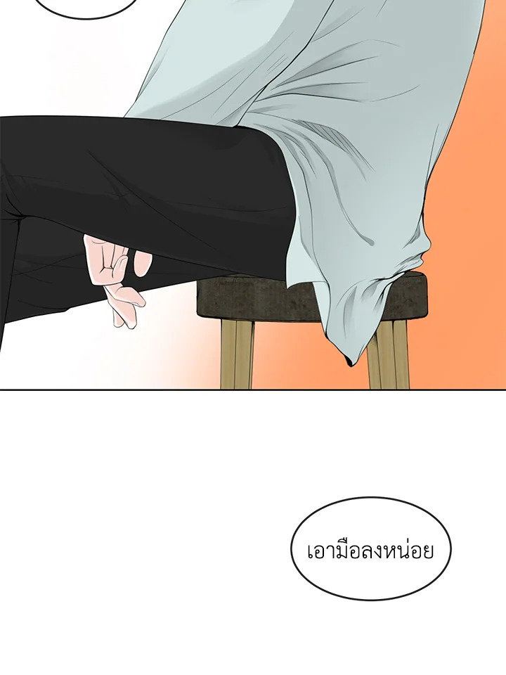 หน้า 89