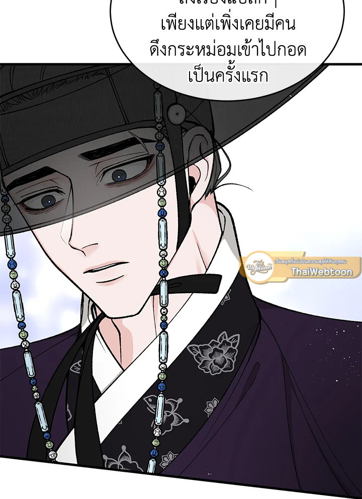 หน้า 69