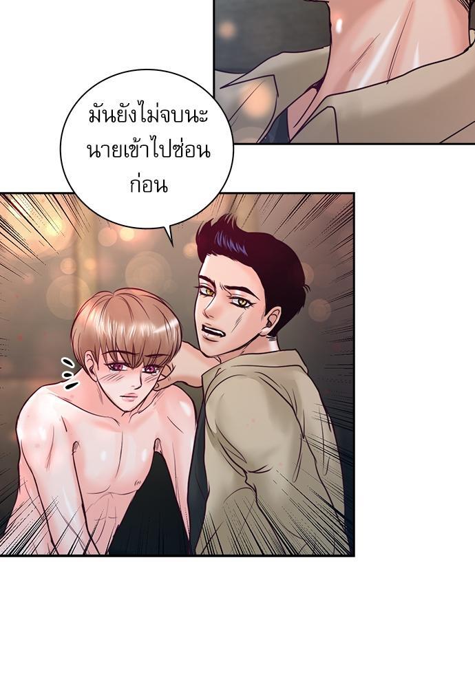 หน้า 60