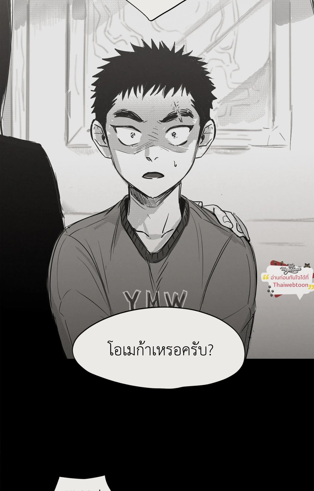หน้า 72
