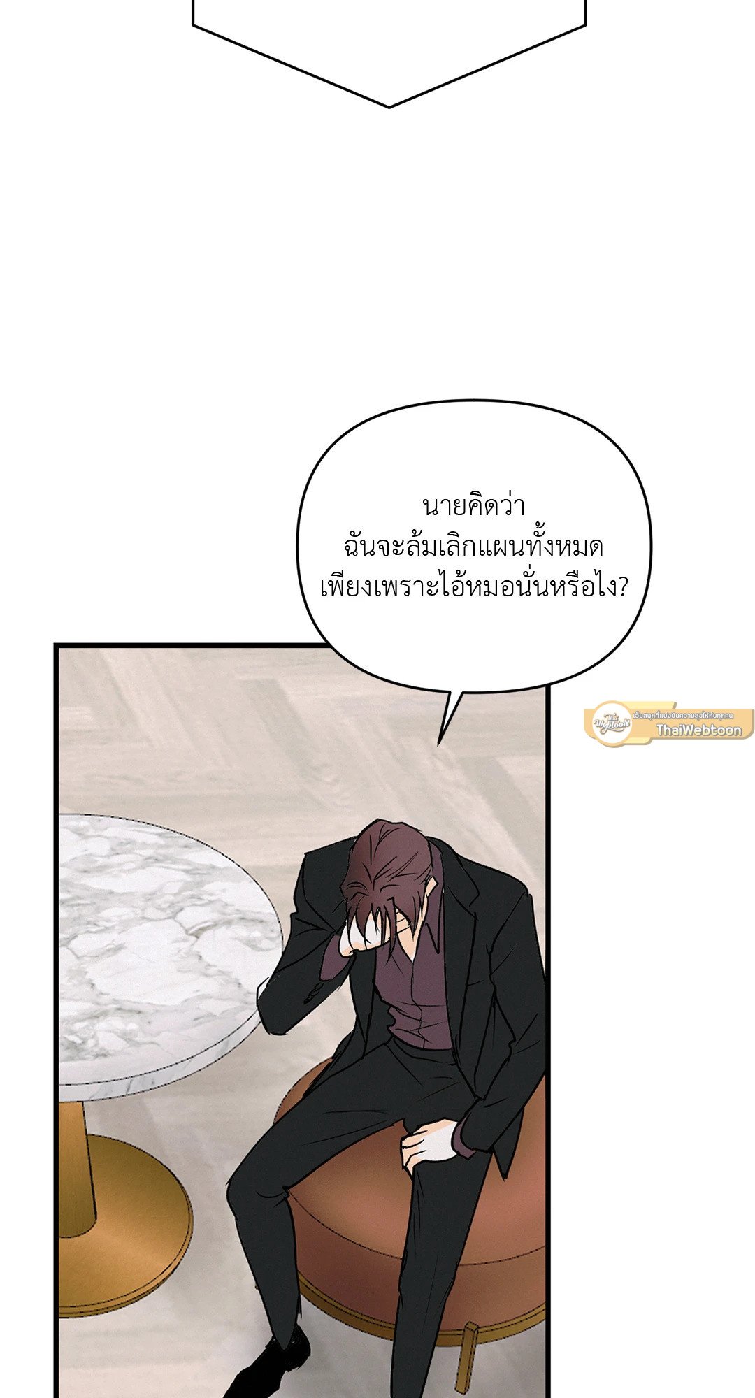 หน้า 62
