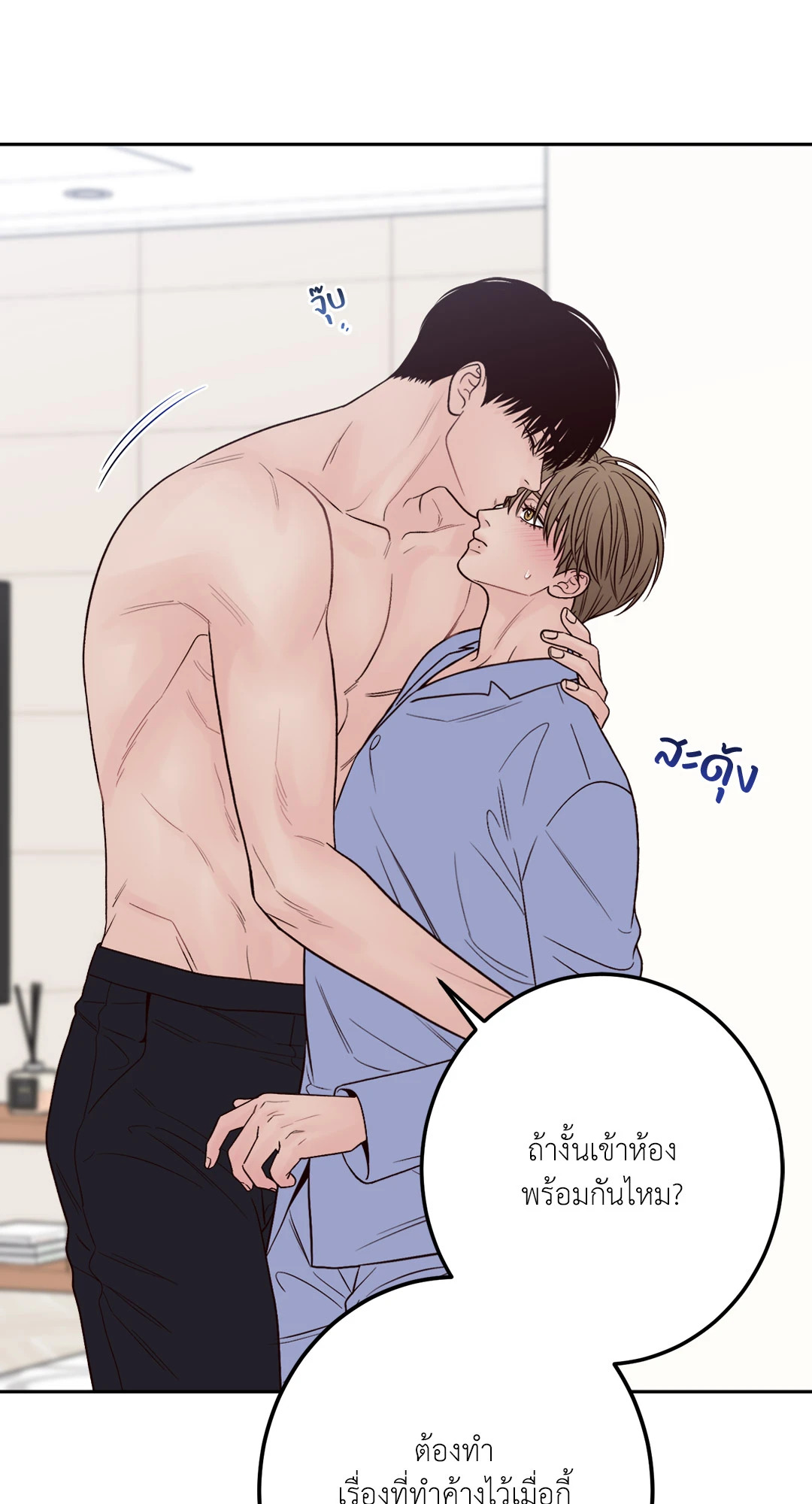 หน้า 67