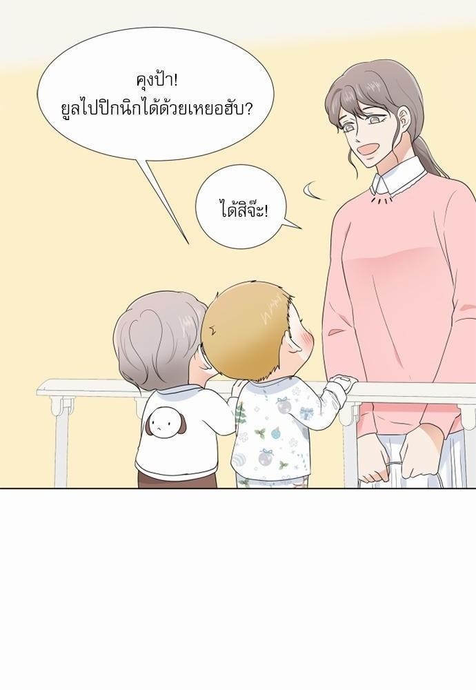หน้า 62