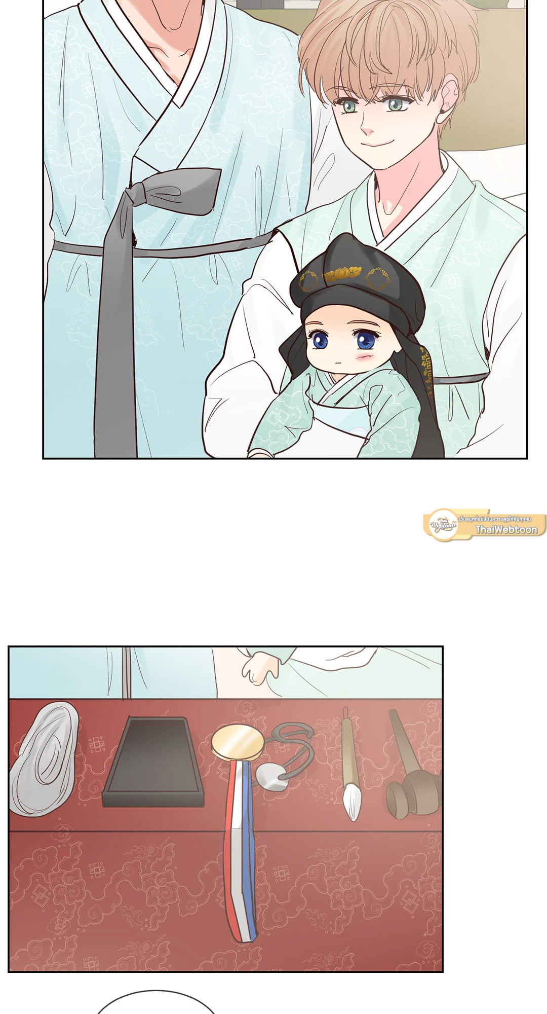 หน้า 43
