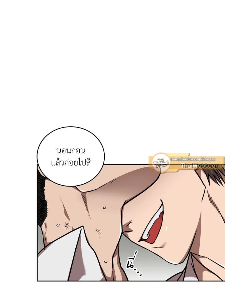 หน้า 89