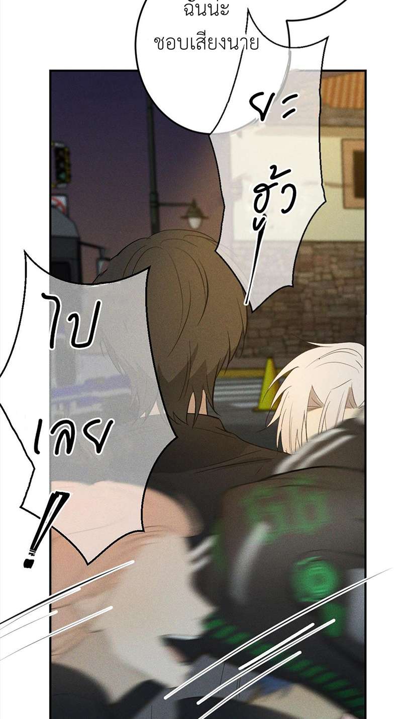 หน้า 113