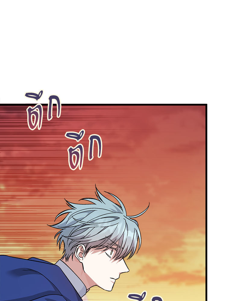 หน้า 106