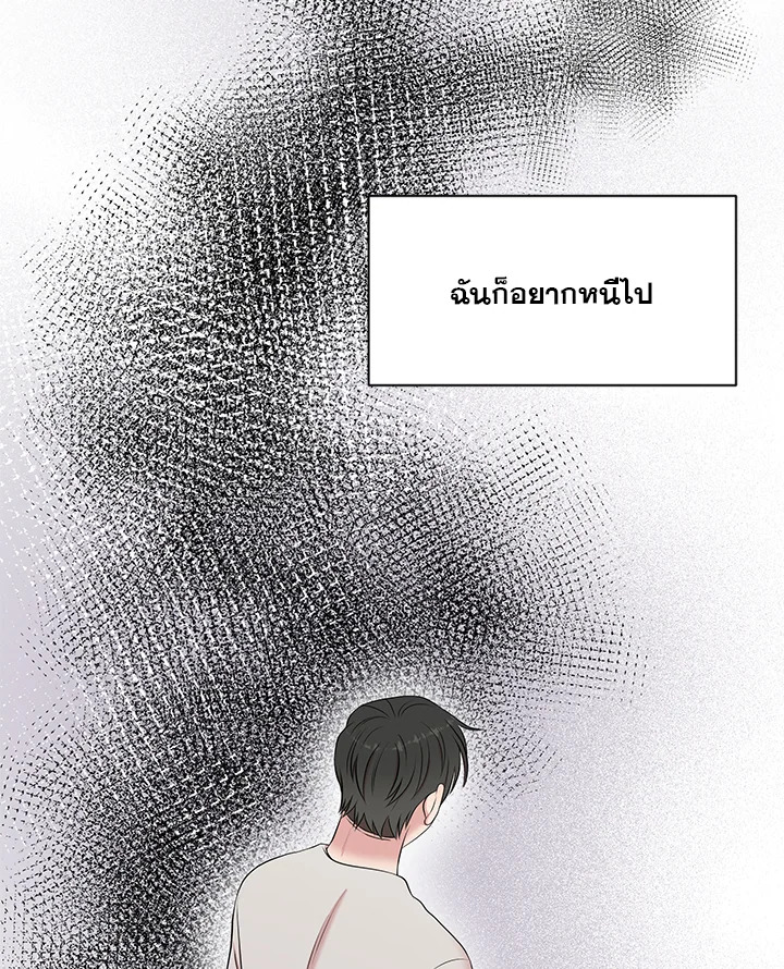 หน้า 91