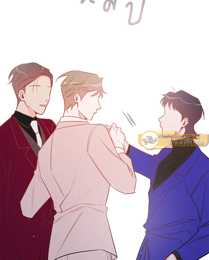 หน้า 87