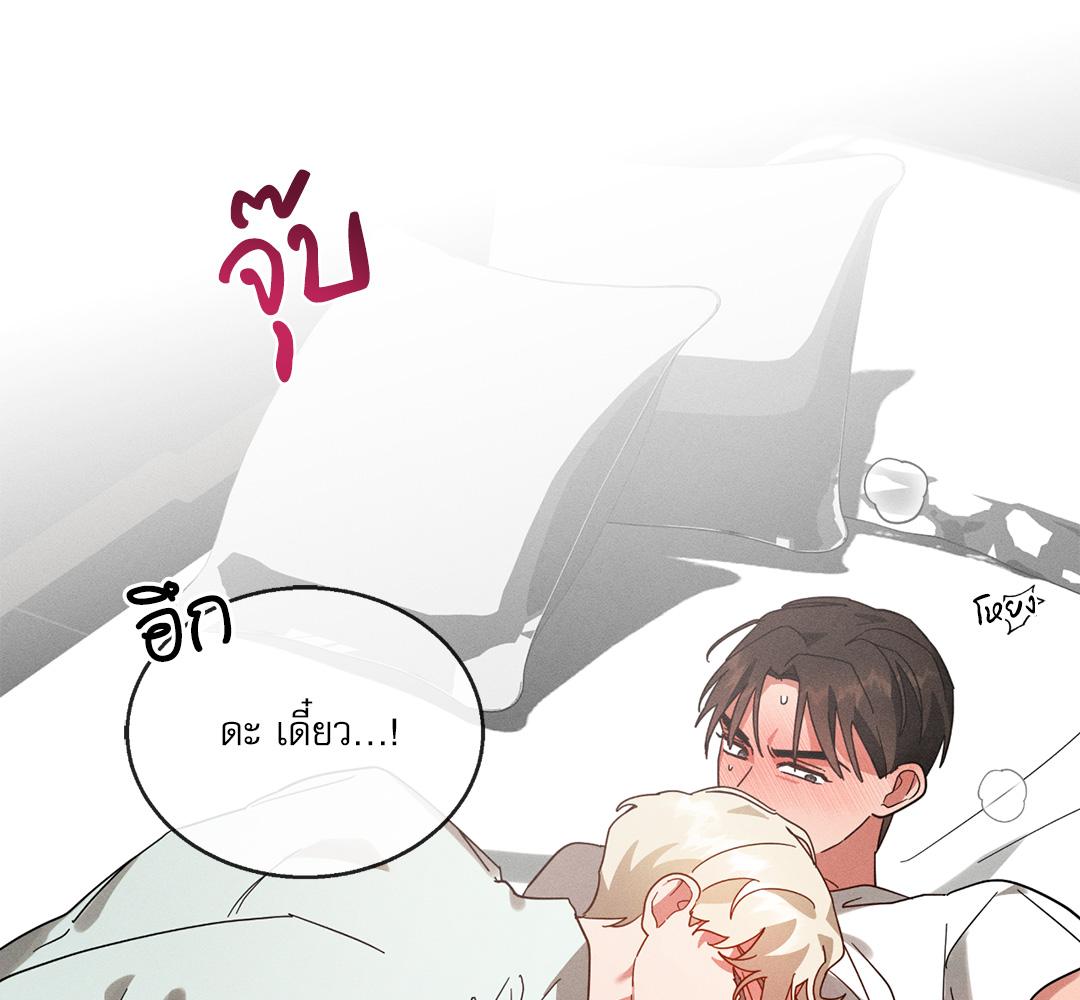 หน้า 78