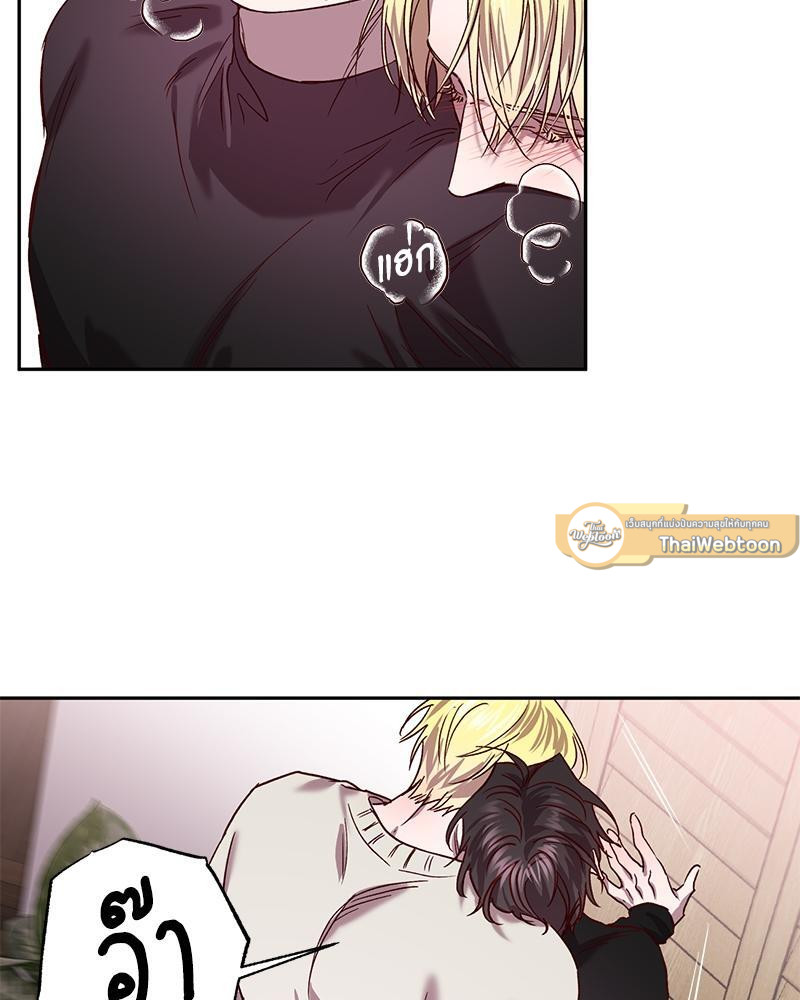หน้า 61