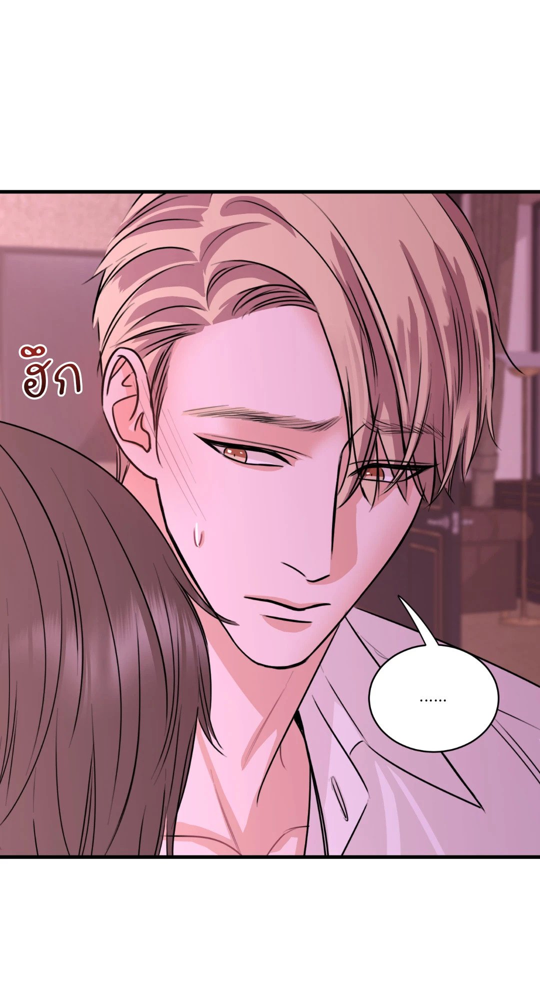 หน้า 76