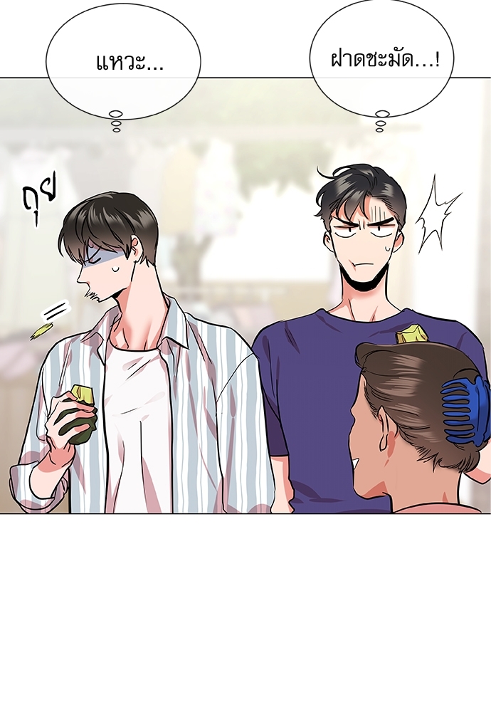 หน้า 66