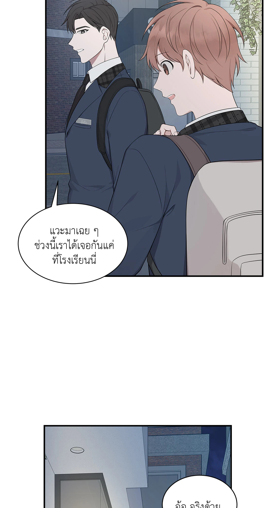 หน้า 58