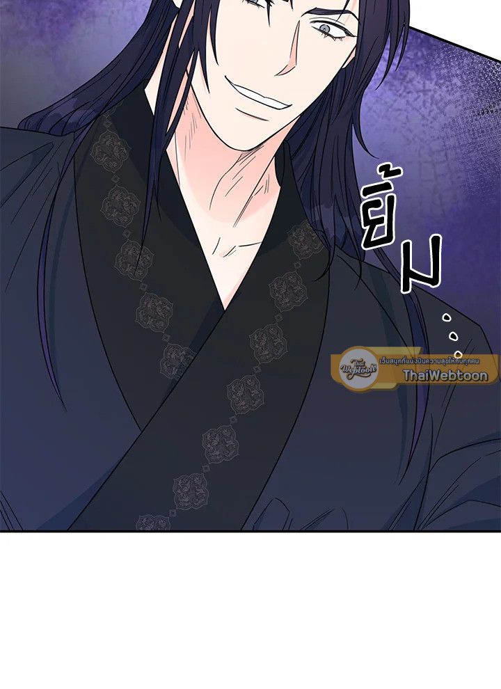 หน้า 93