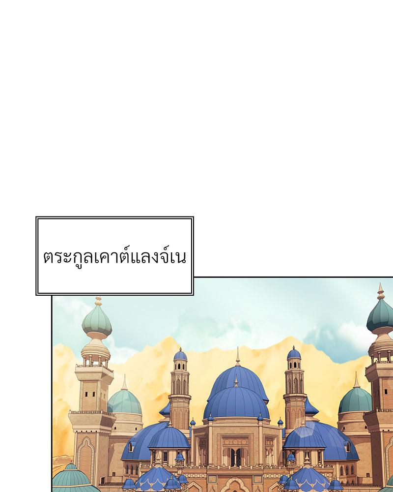 หน้า 98