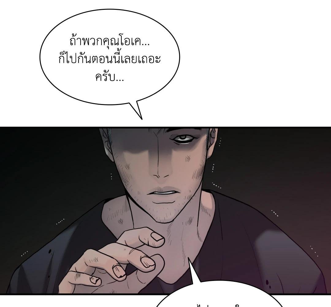 หน้า 210
