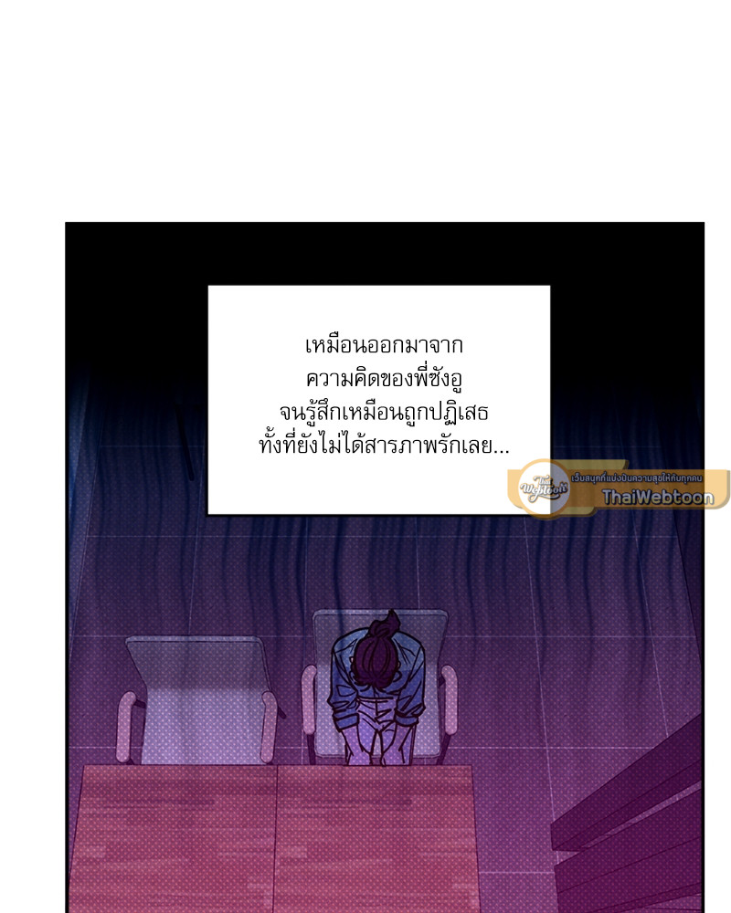 หน้า 67